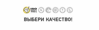 фасадные панели фасадные панели