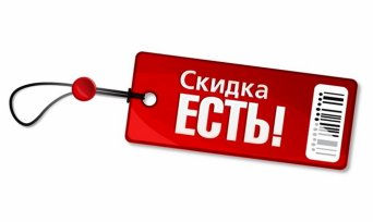 Фасадные панели Альта Профиль 320руб. купить Фасадные панели Альта Профиль 320руб. купить