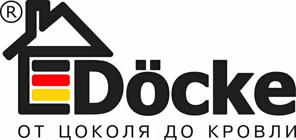 Водосточные системы Docke купить в Москве