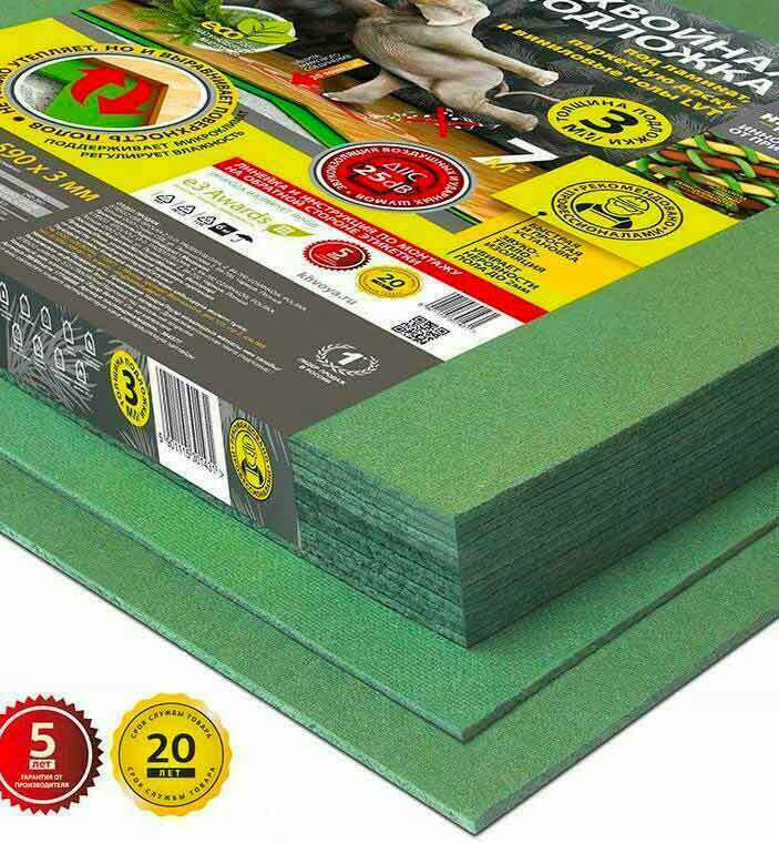 Хвойная подложка Стейко Андерфло STEICO Underfloor