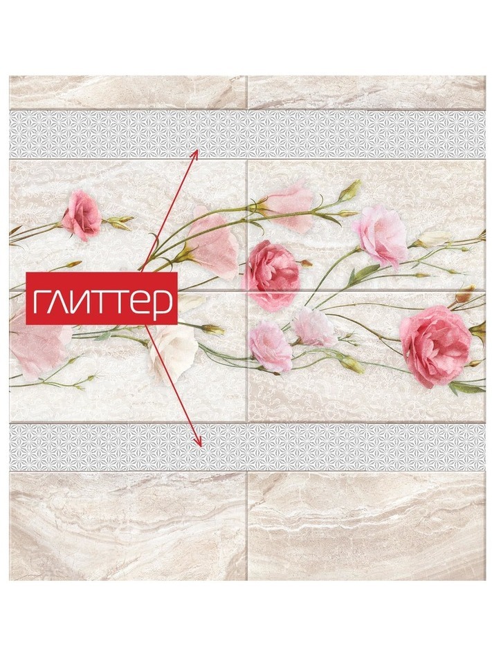 Панели ПВХ Эста с глиттером серебро купить в ТК Конструктор Панели ПВХ Эста с глиттером серебро купить в ТК Конструктор