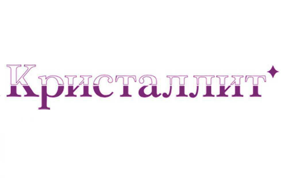 Подоконники Кристаллит